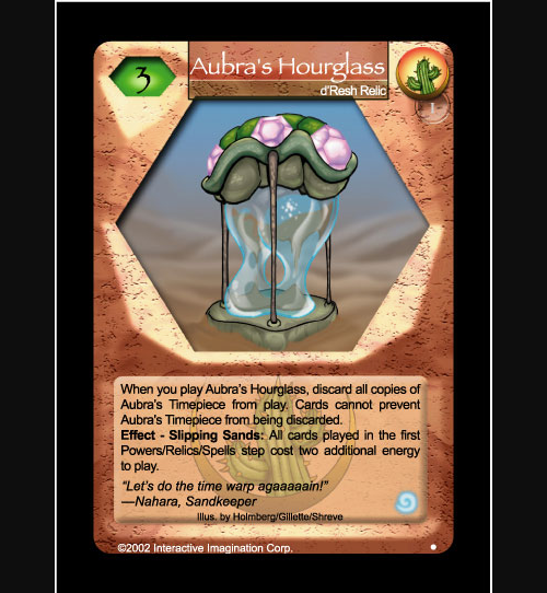 Aubras Hourglass